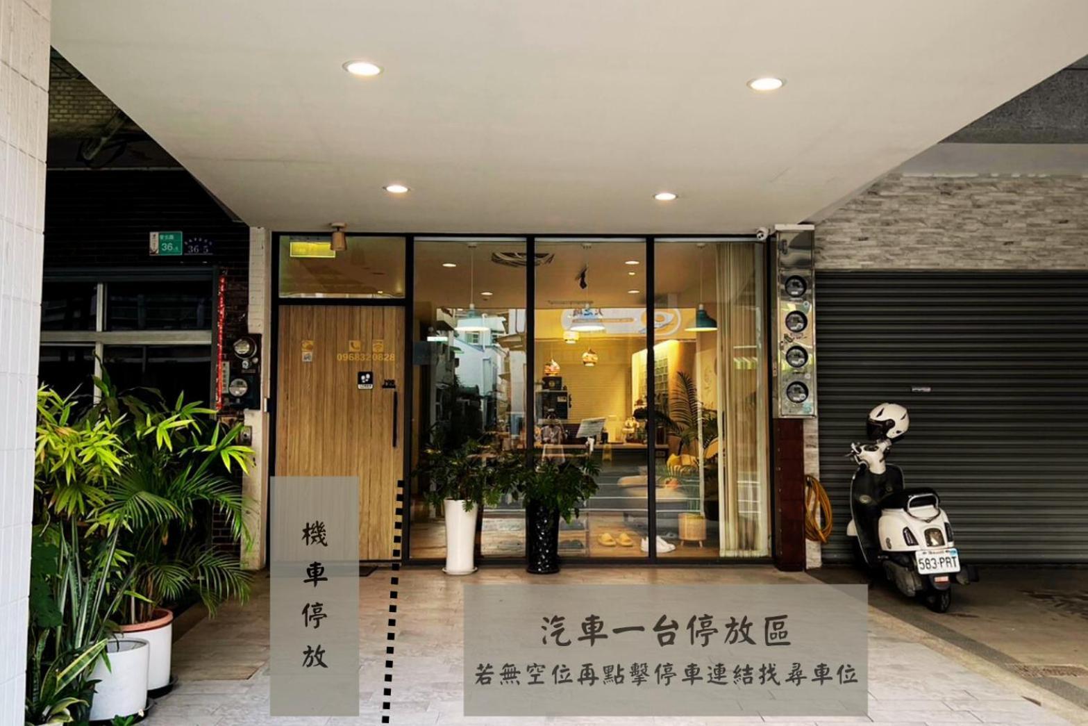 Canal Walk Inn Tainan Extérieur photo
